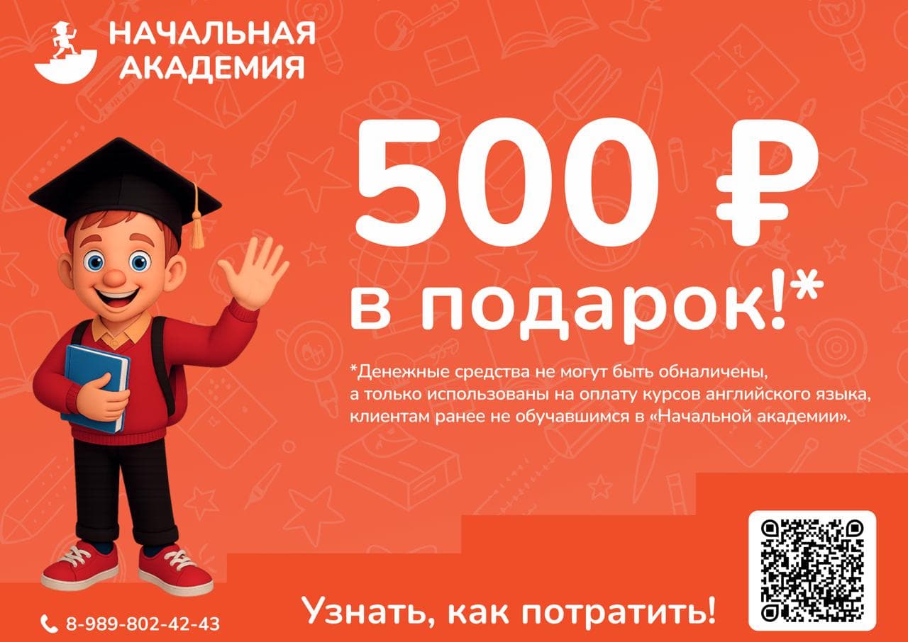 Сертификат 1